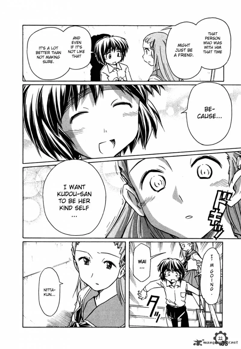 Narue no Sekai Chapter 64 page 24