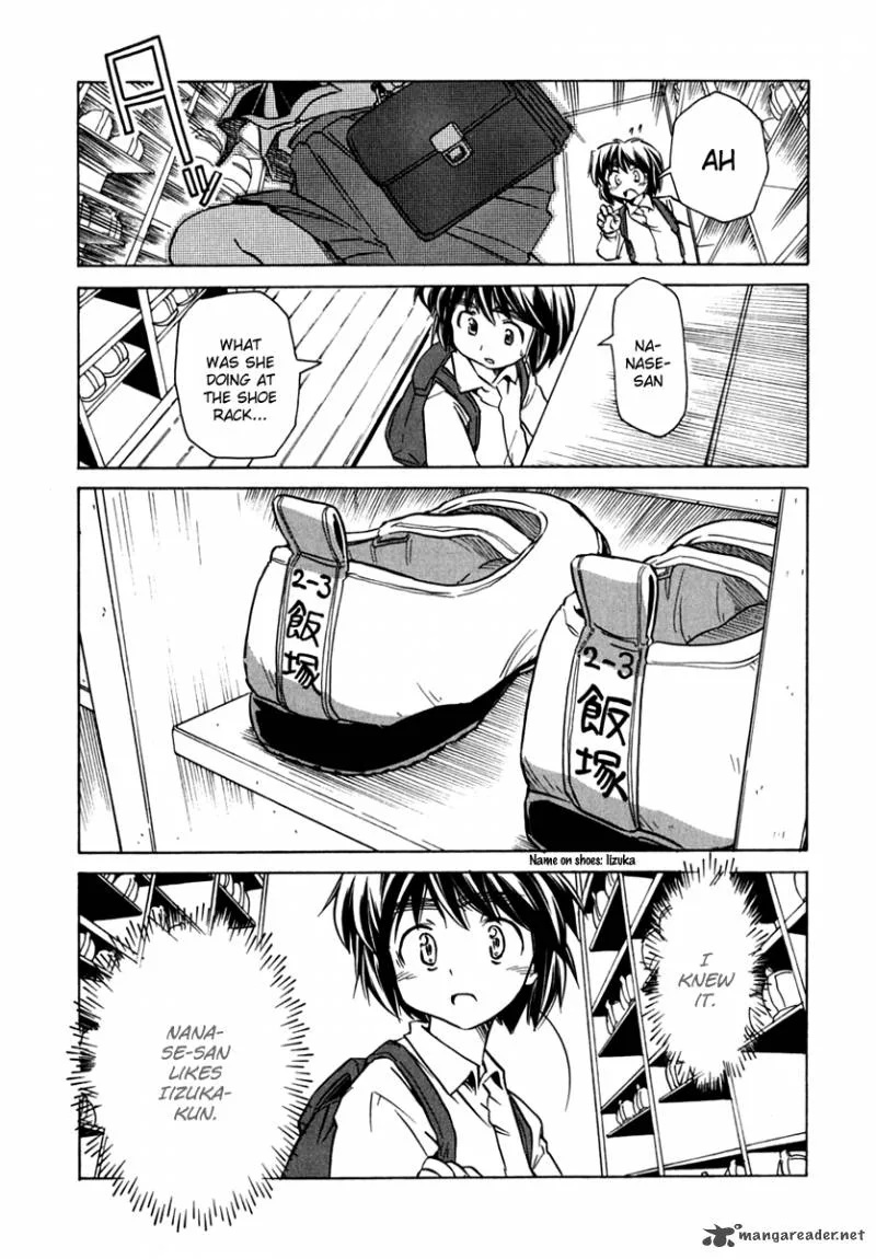Narue no Sekai Chapter 64 page 17