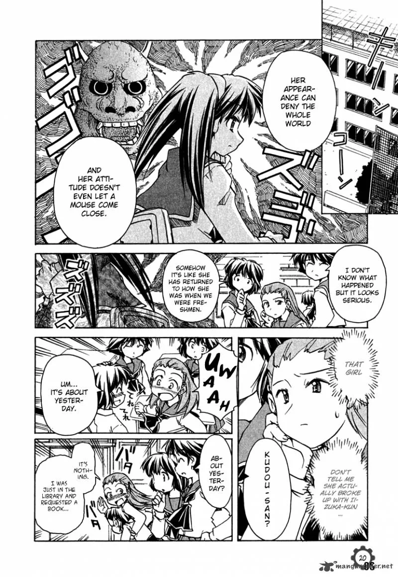 Narue no Sekai Chapter 64 page 22