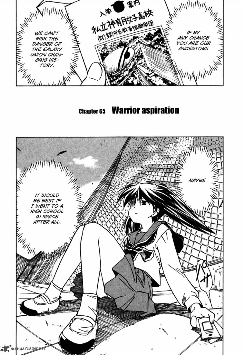 Narue no Sekai Chapter 65 page 2