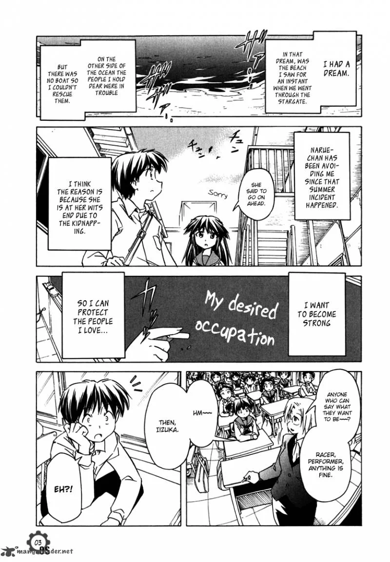 Narue no Sekai Chapter 65 page 3
