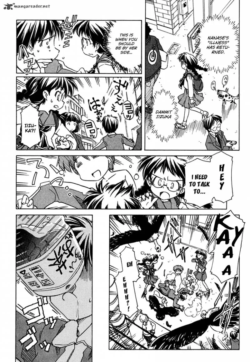 Narue no Sekai Chapter 65 page 12