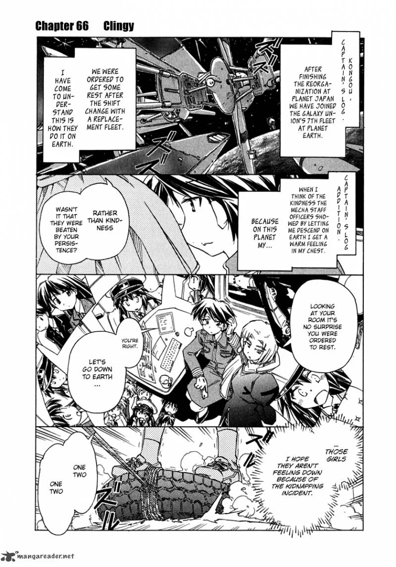 Narue no Sekai Chapter 66 page 1