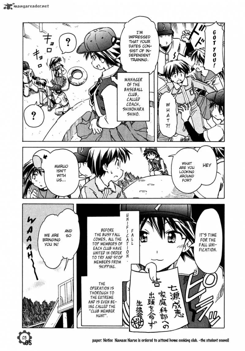 Narue no Sekai Chapter 66 page 3