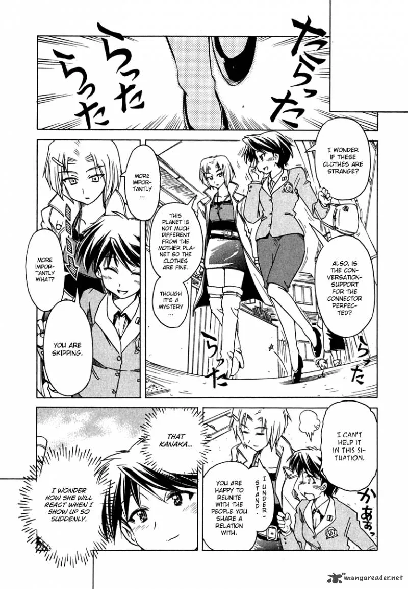 Narue no Sekai Chapter 66 page 9