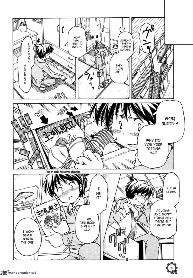 Narue no Sekai Chapter 66 page 14