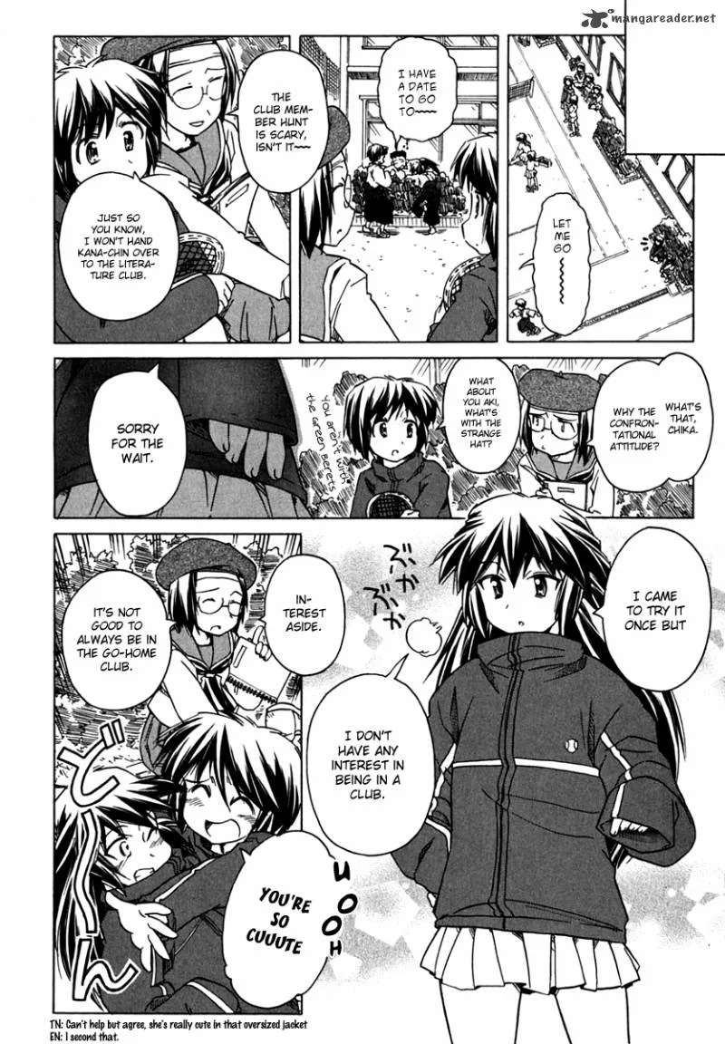 Narue no Sekai Chapter 66 page 10