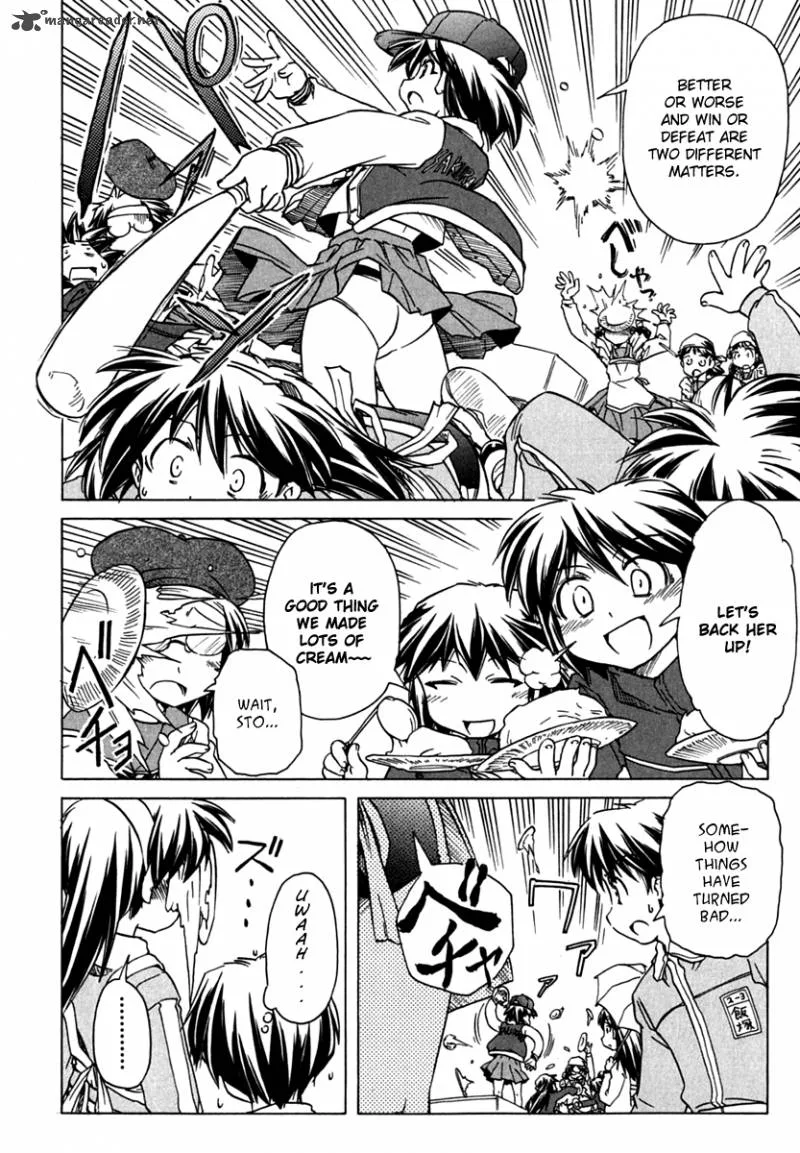 Narue no Sekai Chapter 66 page 22