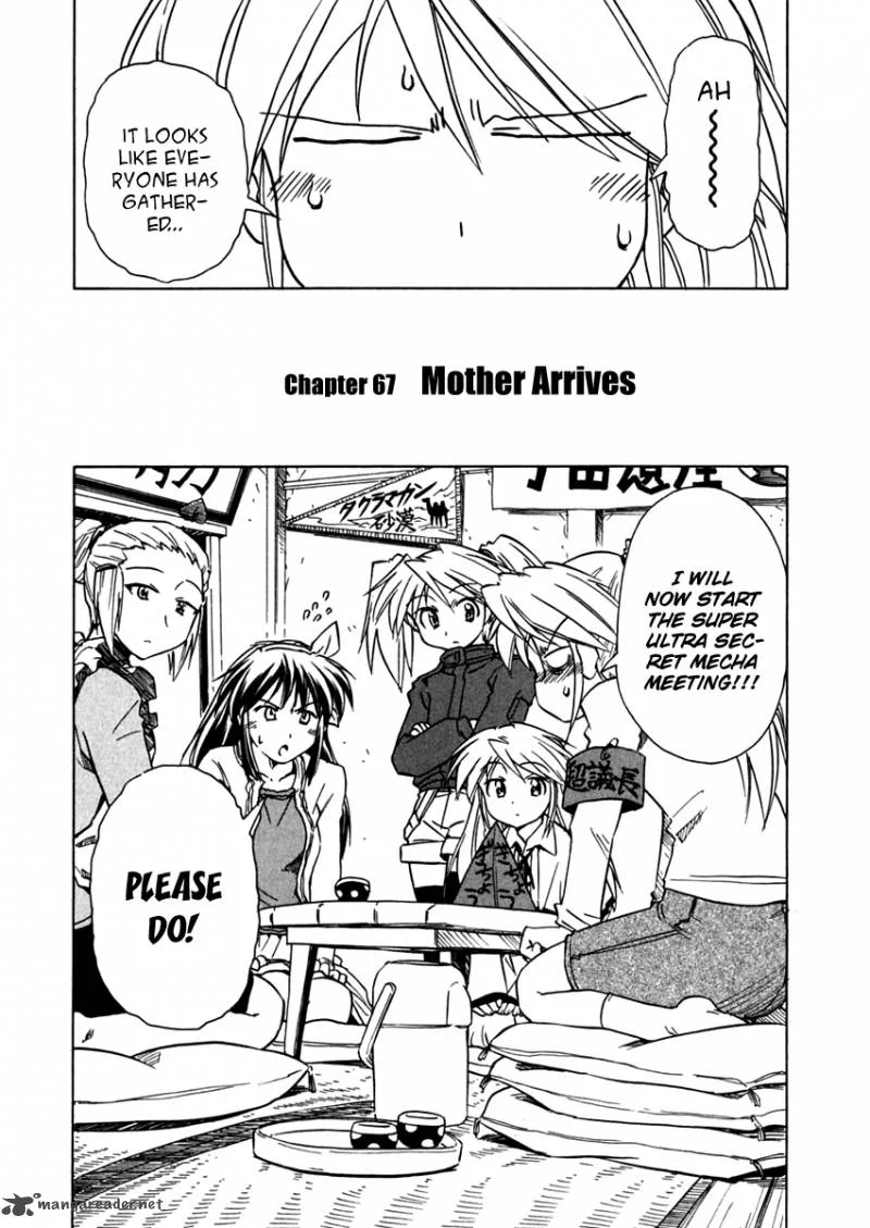 Narue no Sekai Chapter 67 page 2