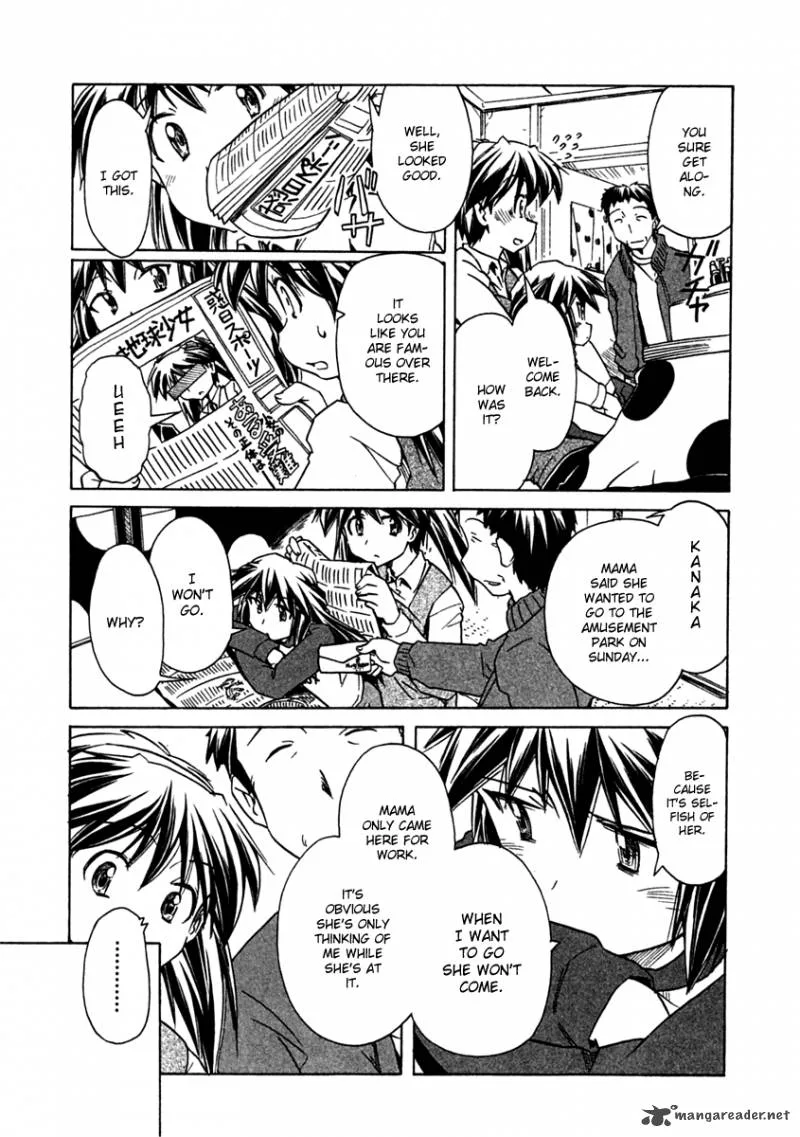 Narue no Sekai Chapter 67 page 5