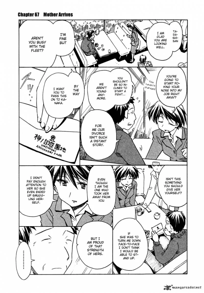 Narue no Sekai Chapter 67 page 1