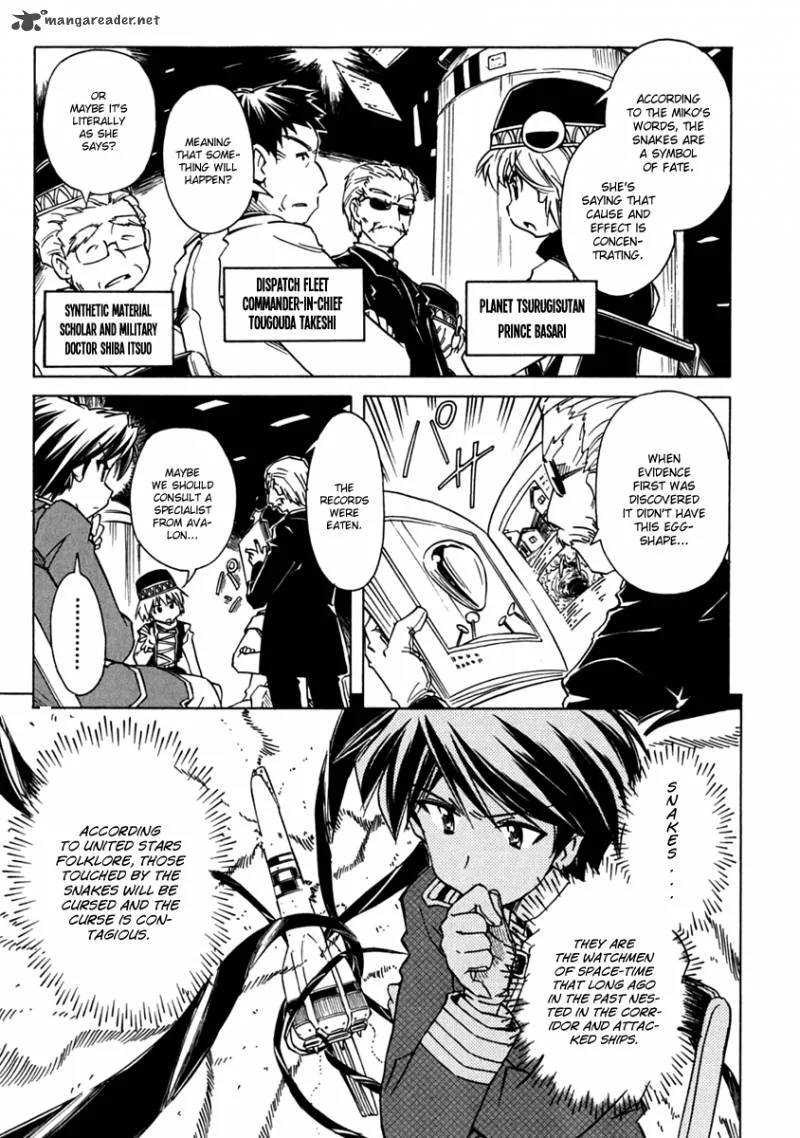 Narue no Sekai Chapter 67 page 7