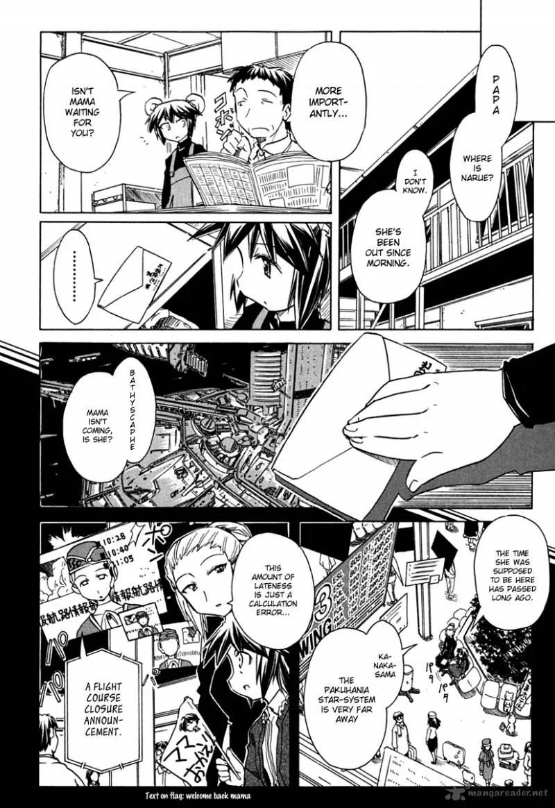 Narue no Sekai Chapter 67 page 10