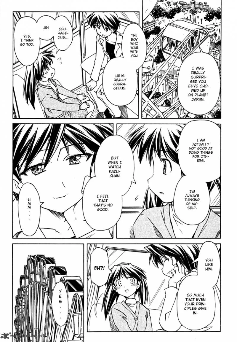Narue no Sekai Chapter 67 page 17