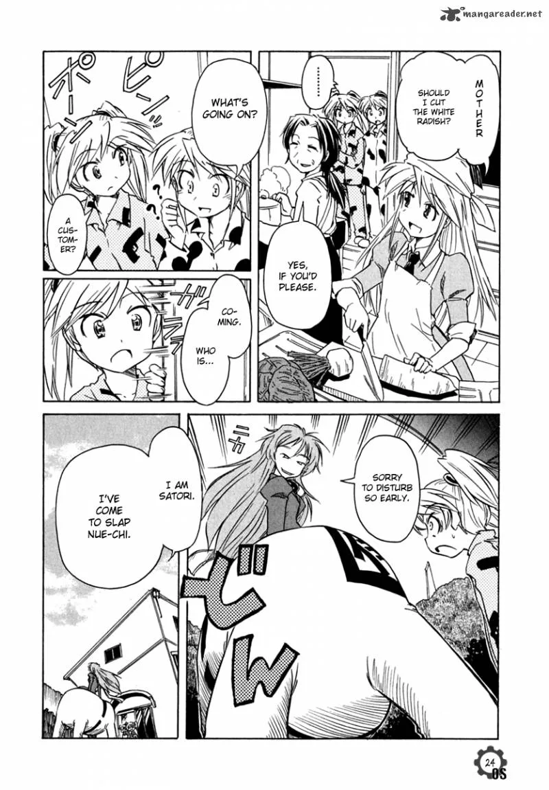 Narue no Sekai Chapter 68 page 24