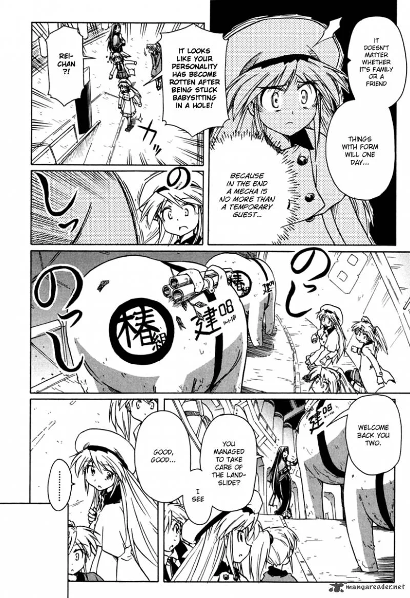 Narue no Sekai Chapter 68 page 12