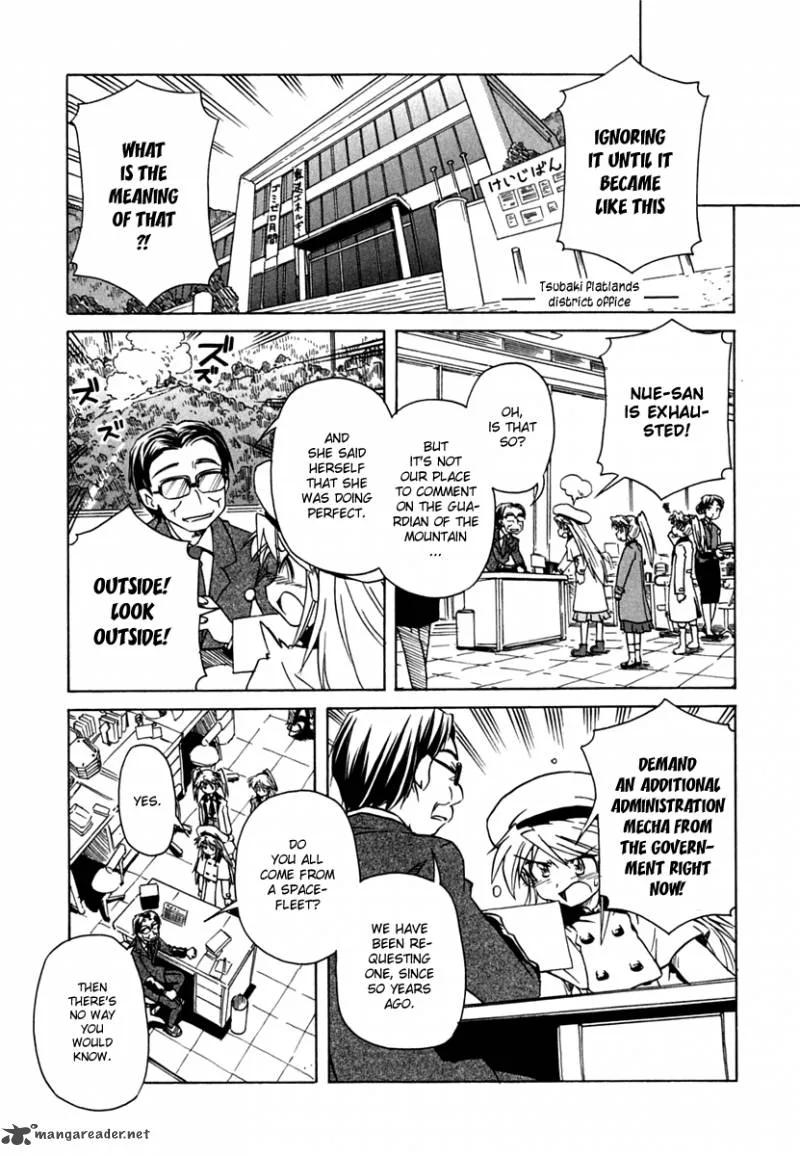 Narue no Sekai Chapter 68 page 13