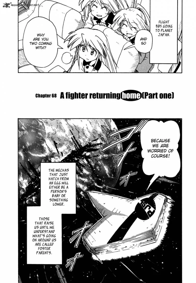 Narue no Sekai Chapter 68 page 3