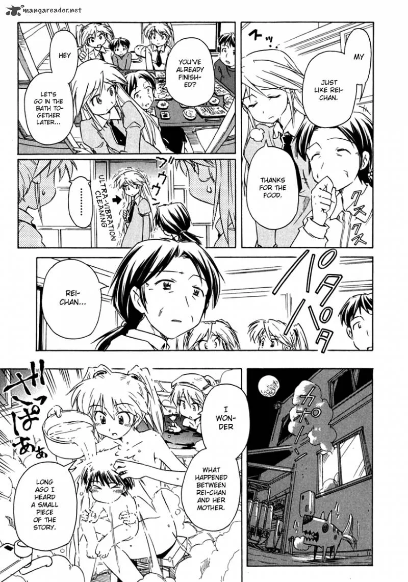 Narue no Sekai Chapter 68 page 17