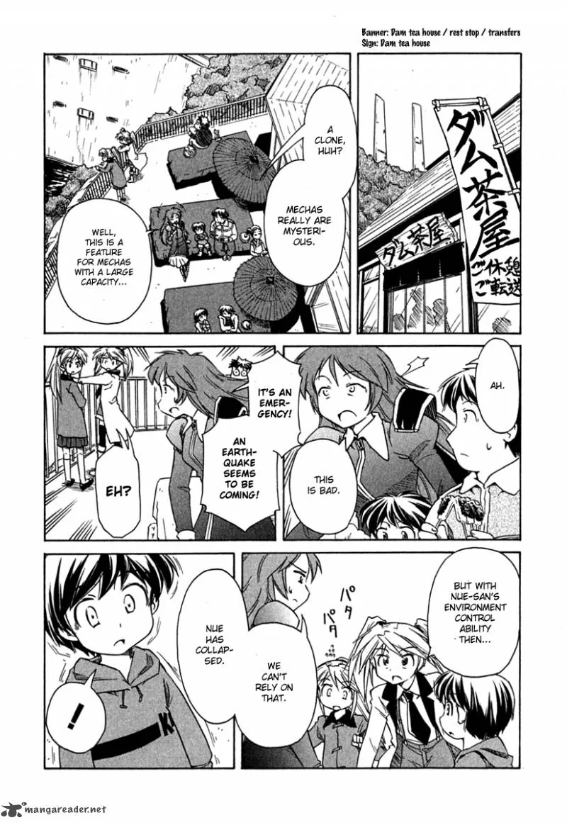 Narue no Sekai Chapter 69 page 15
