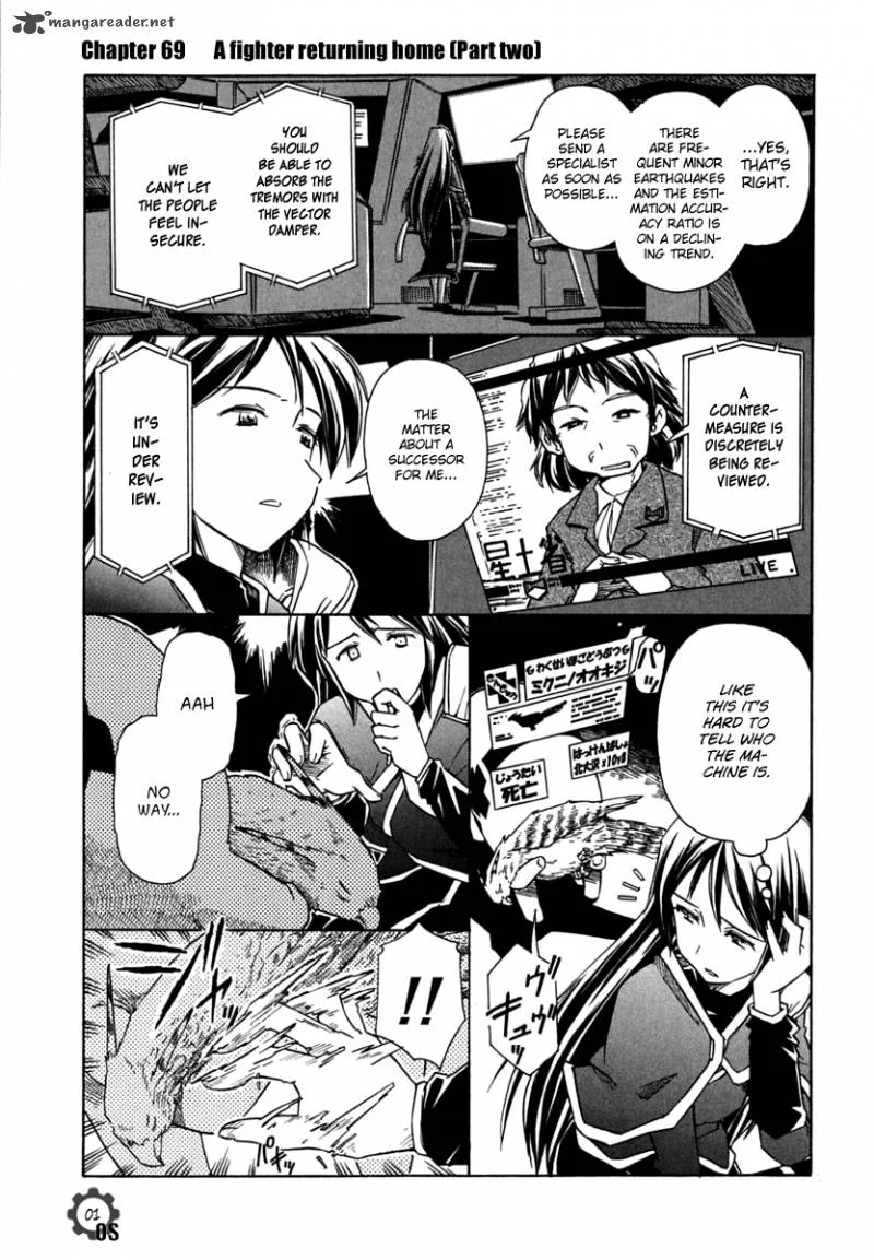 Narue no Sekai Chapter 69 page 1