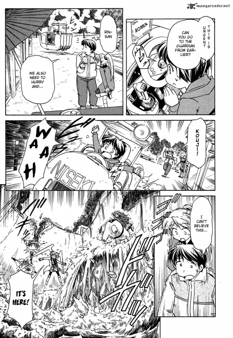 Narue no Sekai Chapter 69 page 17