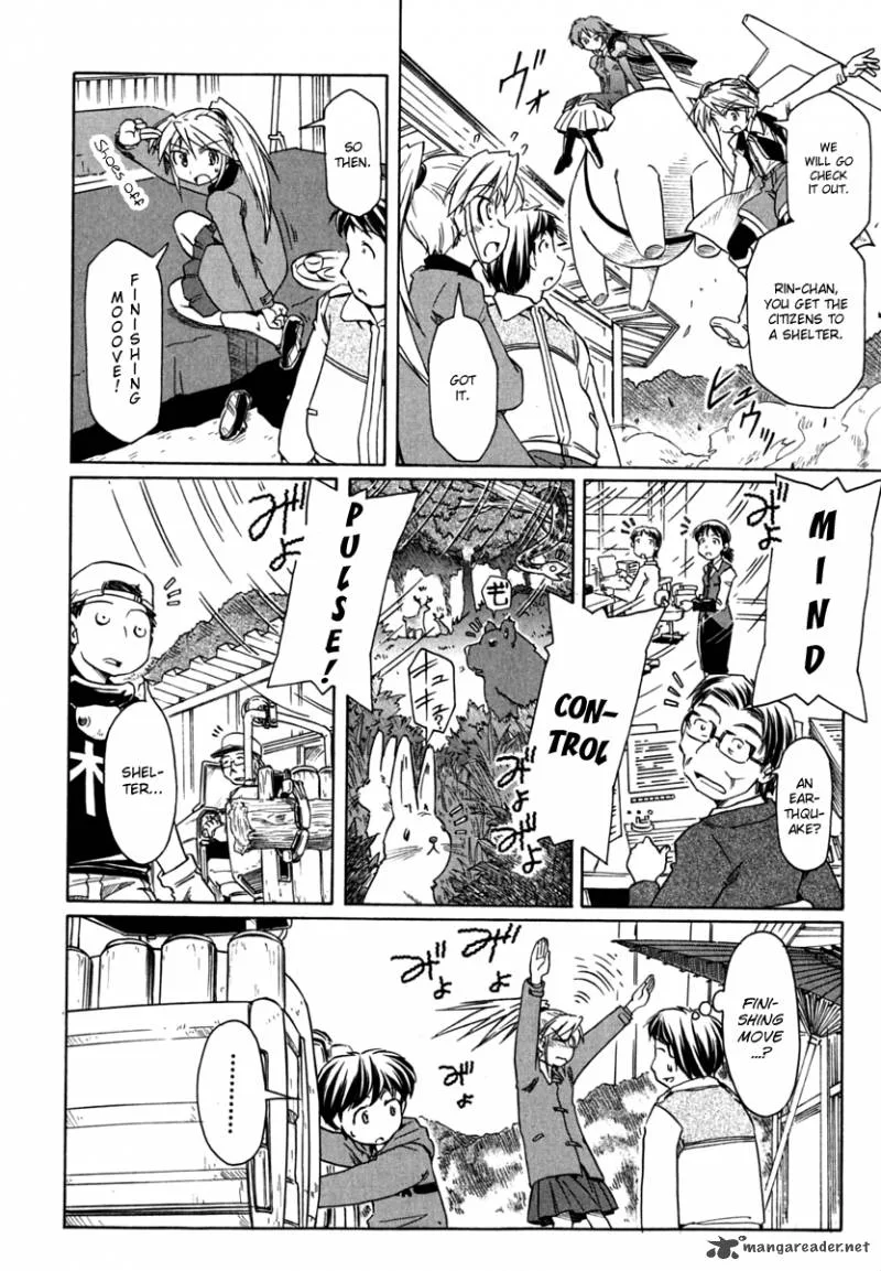 Narue no Sekai Chapter 69 page 16