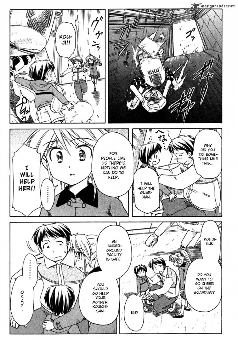 Narue no Sekai Chapter 69 page 19