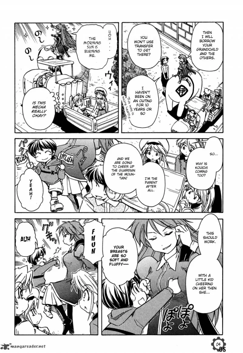 Narue no Sekai Chapter 69 page 4