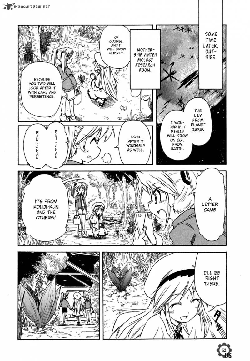Narue no Sekai Chapter 69 page 31
