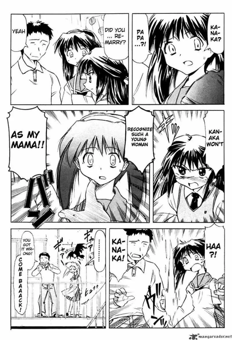 Narue no Sekai Chapter 7 page 13