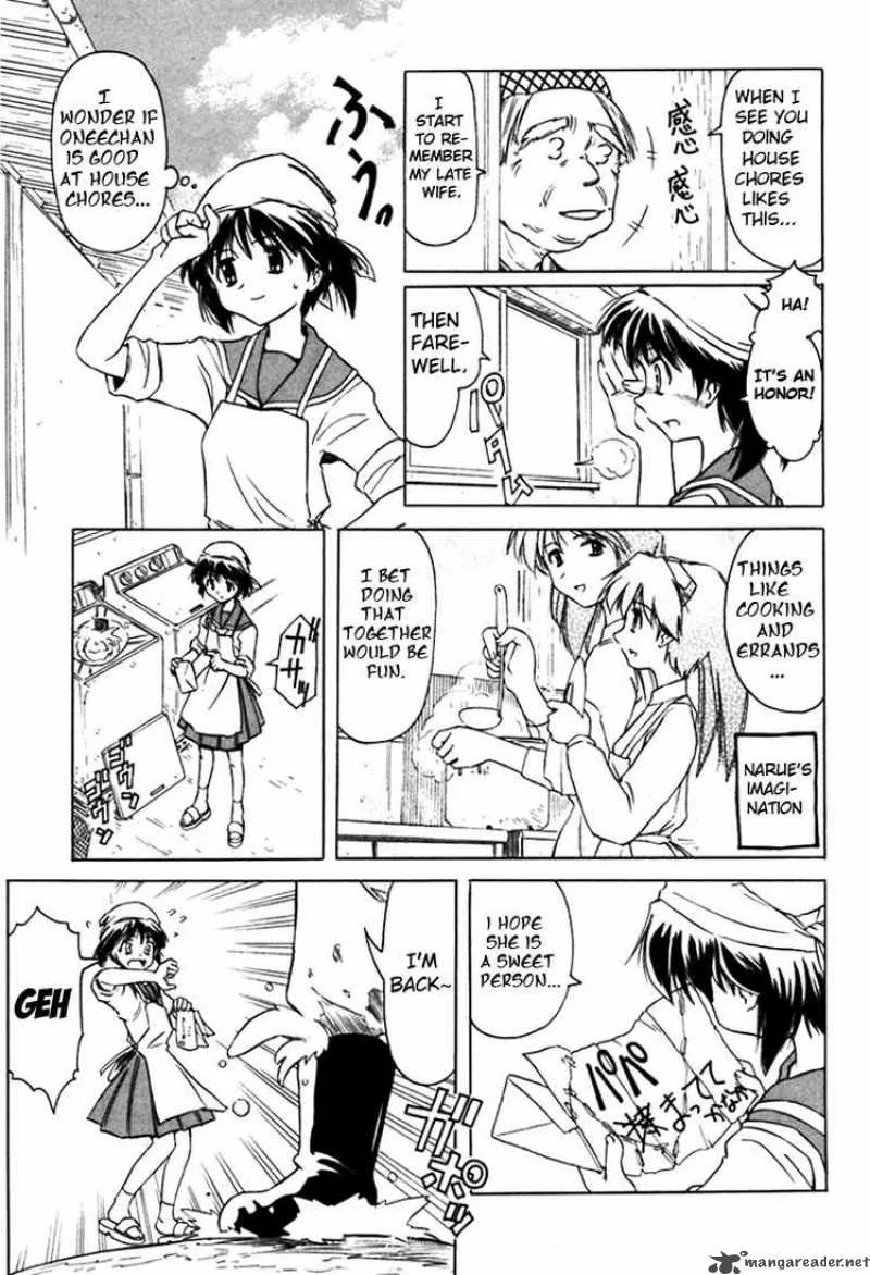 Narue no Sekai Chapter 7 page 5