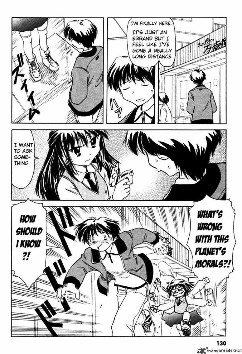 Narue no Sekai Chapter 7 page 14
