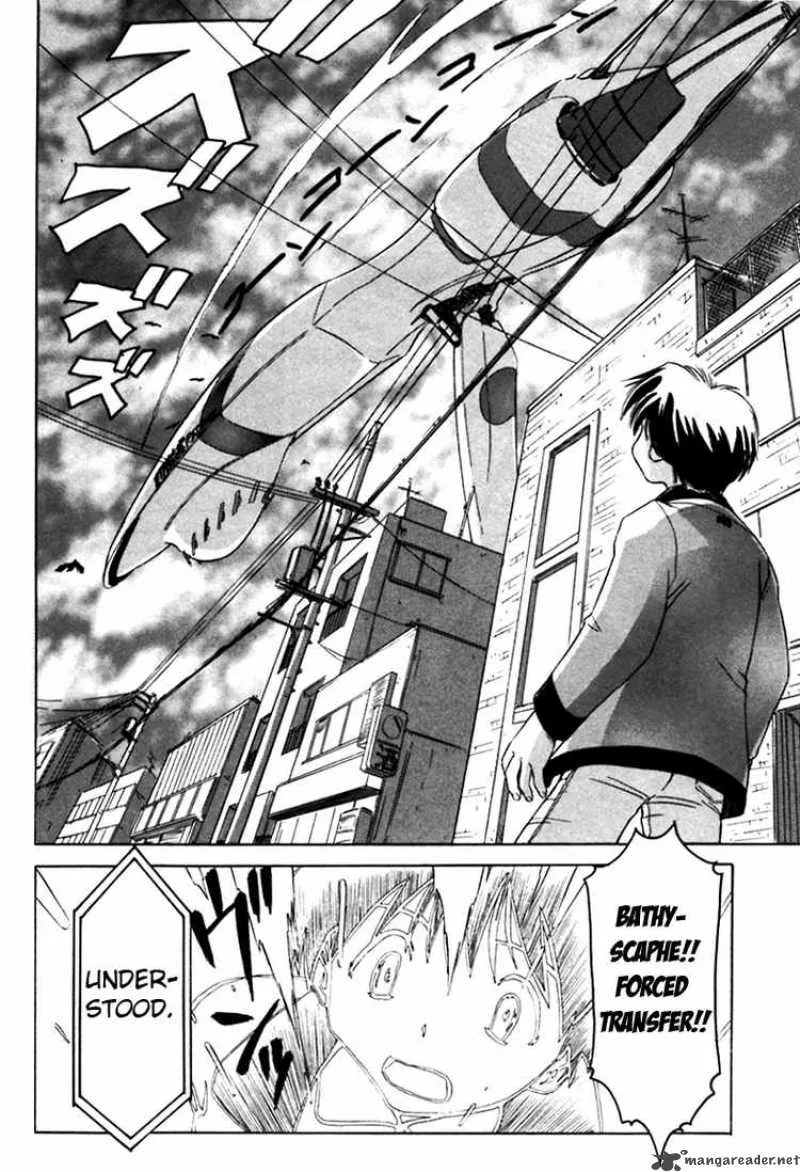 Narue no Sekai Chapter 7 page 16