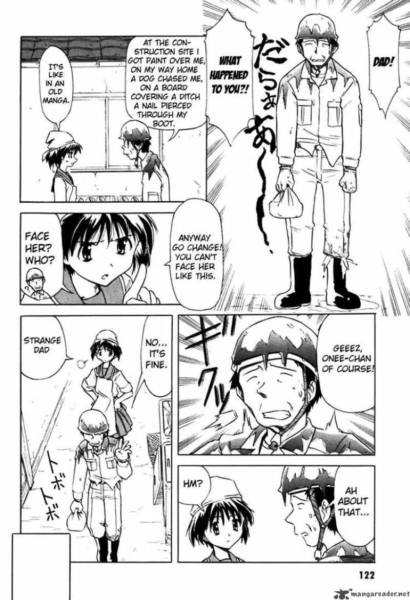 Narue no Sekai Chapter 7 page 6