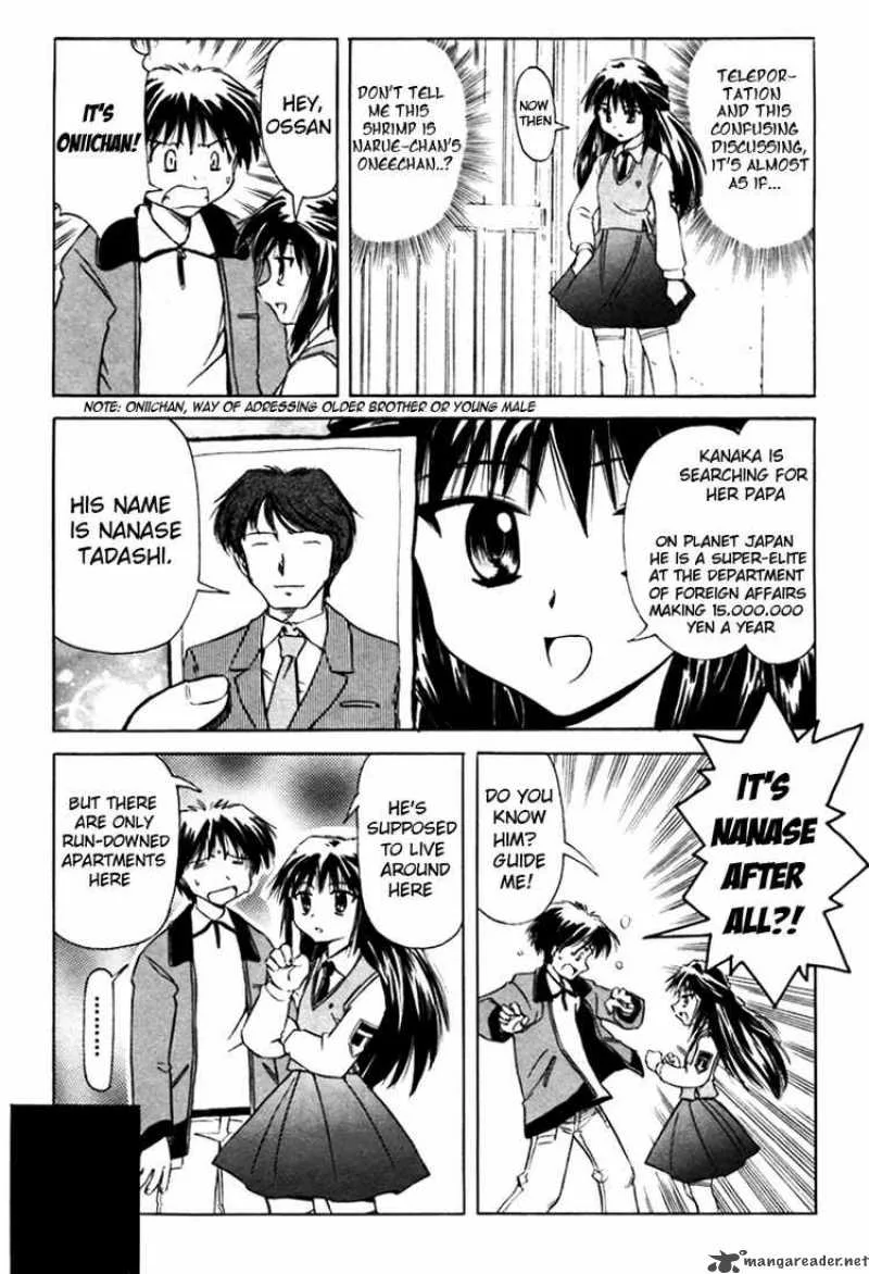 Narue no Sekai Chapter 7 page 10