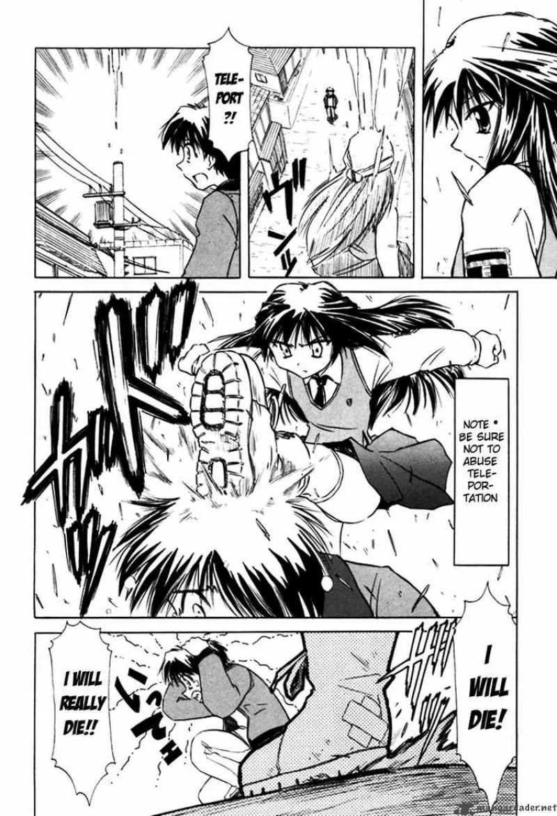 Narue no Sekai Chapter 7 page 8