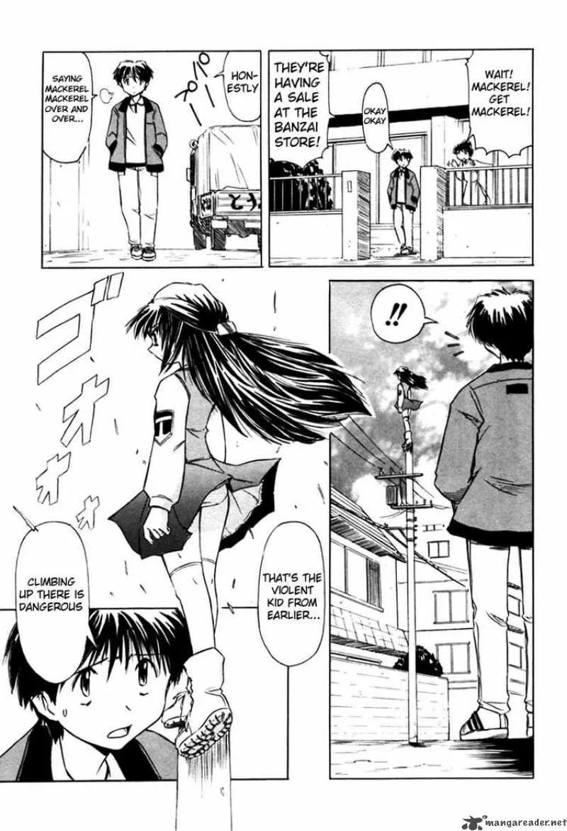 Narue no Sekai Chapter 7 page 7