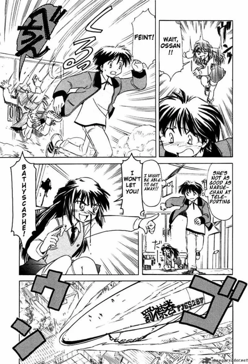 Narue no Sekai Chapter 7 page 15