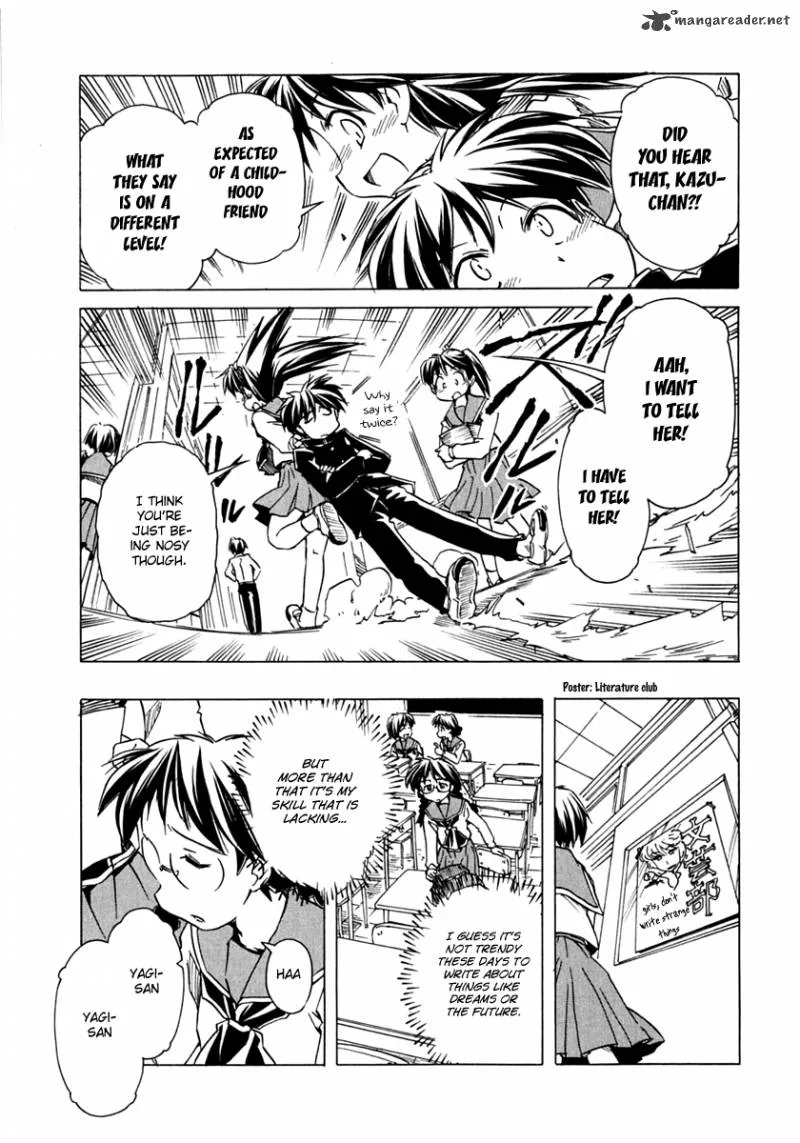 Narue no Sekai Chapter 70 page 5