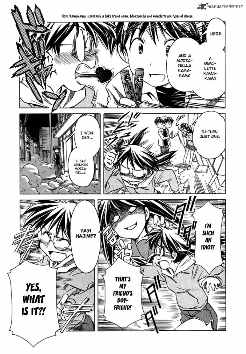 Narue no Sekai Chapter 70 page 15