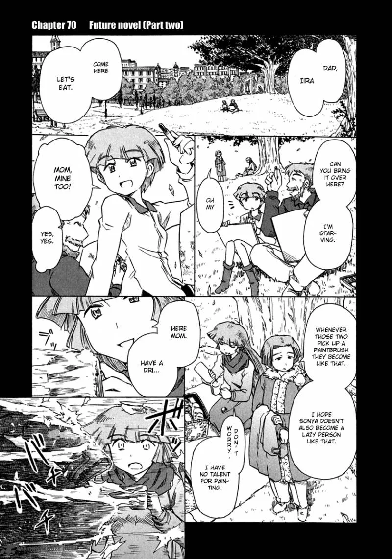 Narue no Sekai Chapter 71 page 1