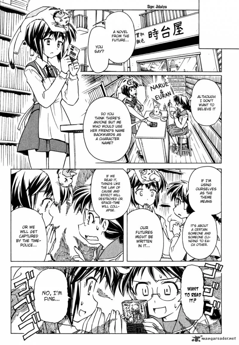 Narue no Sekai Chapter 71 page 7