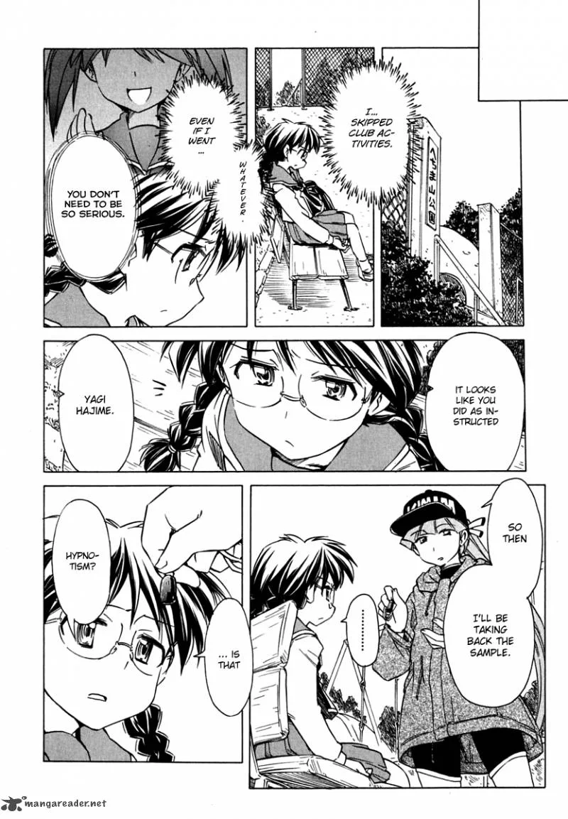 Narue no Sekai Chapter 71 page 16