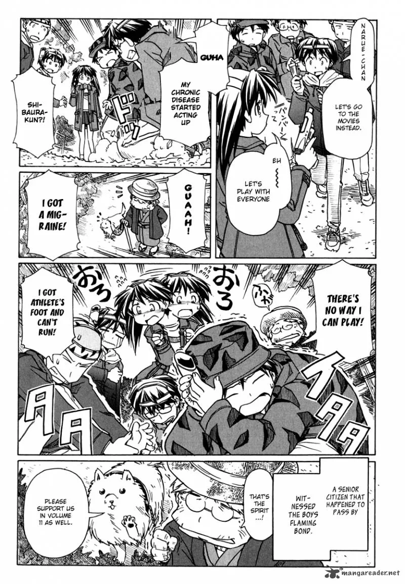 Narue no Sekai Chapter 71 page 37