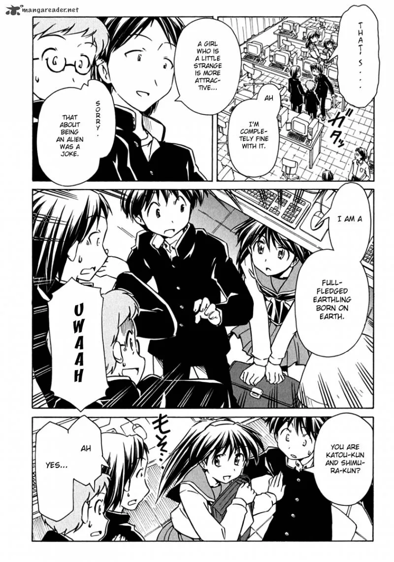 Narue no Sekai Chapter 72 page 25