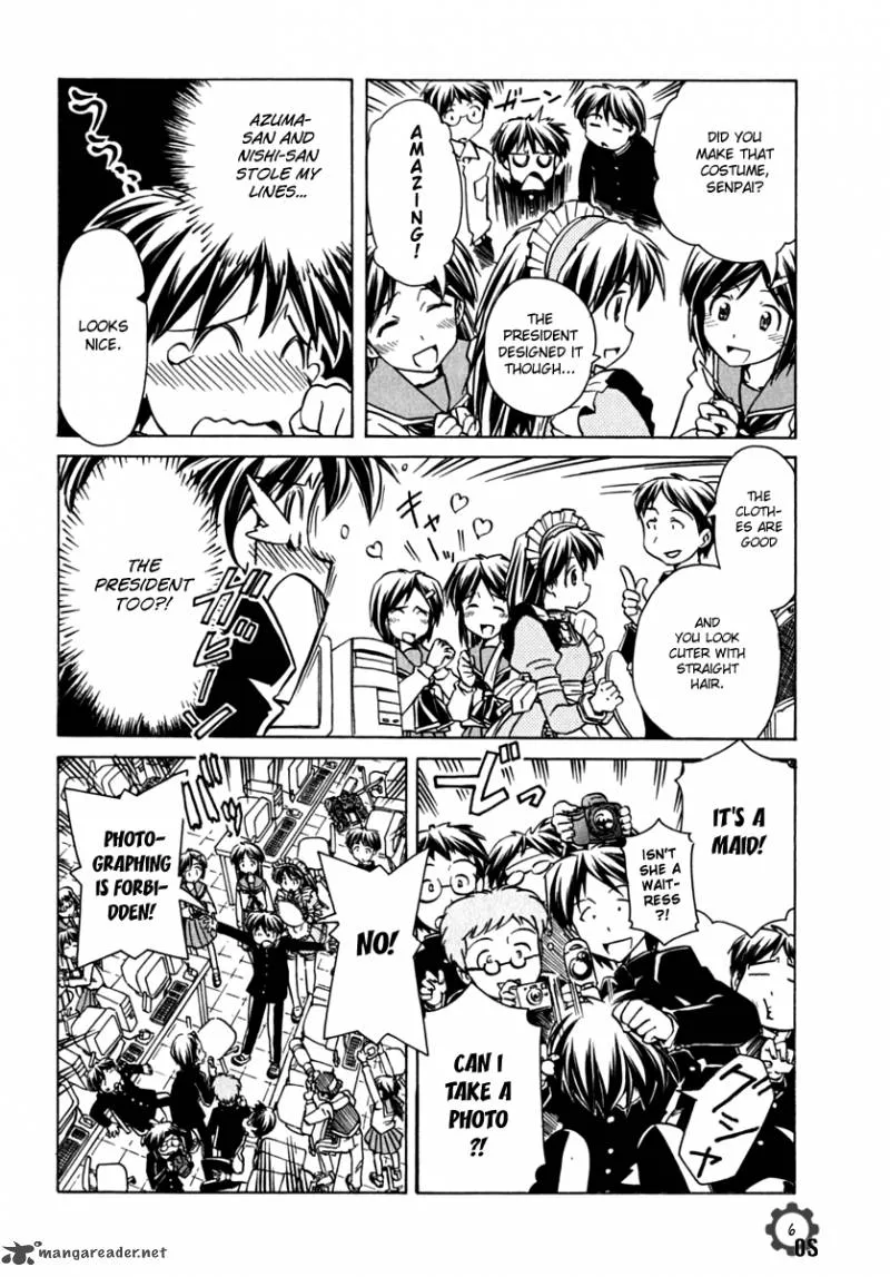Narue no Sekai Chapter 72 page 7