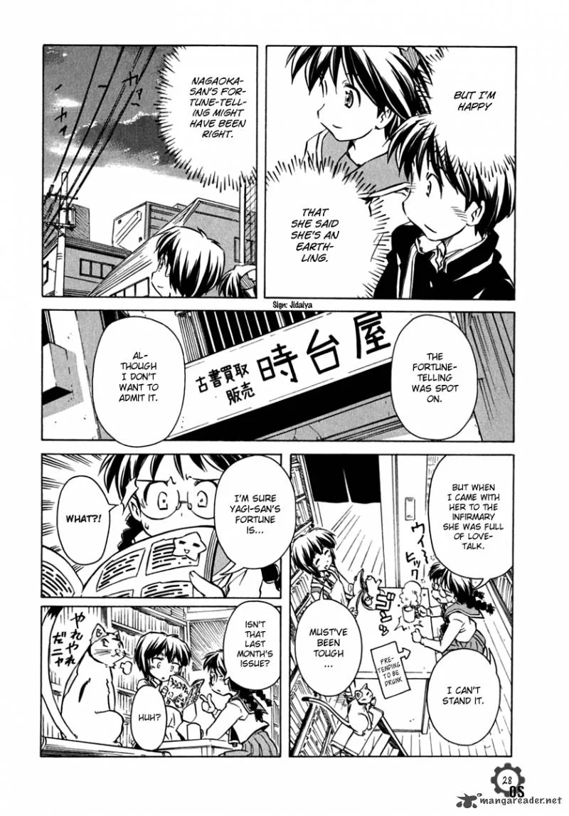 Narue no Sekai Chapter 72 page 29