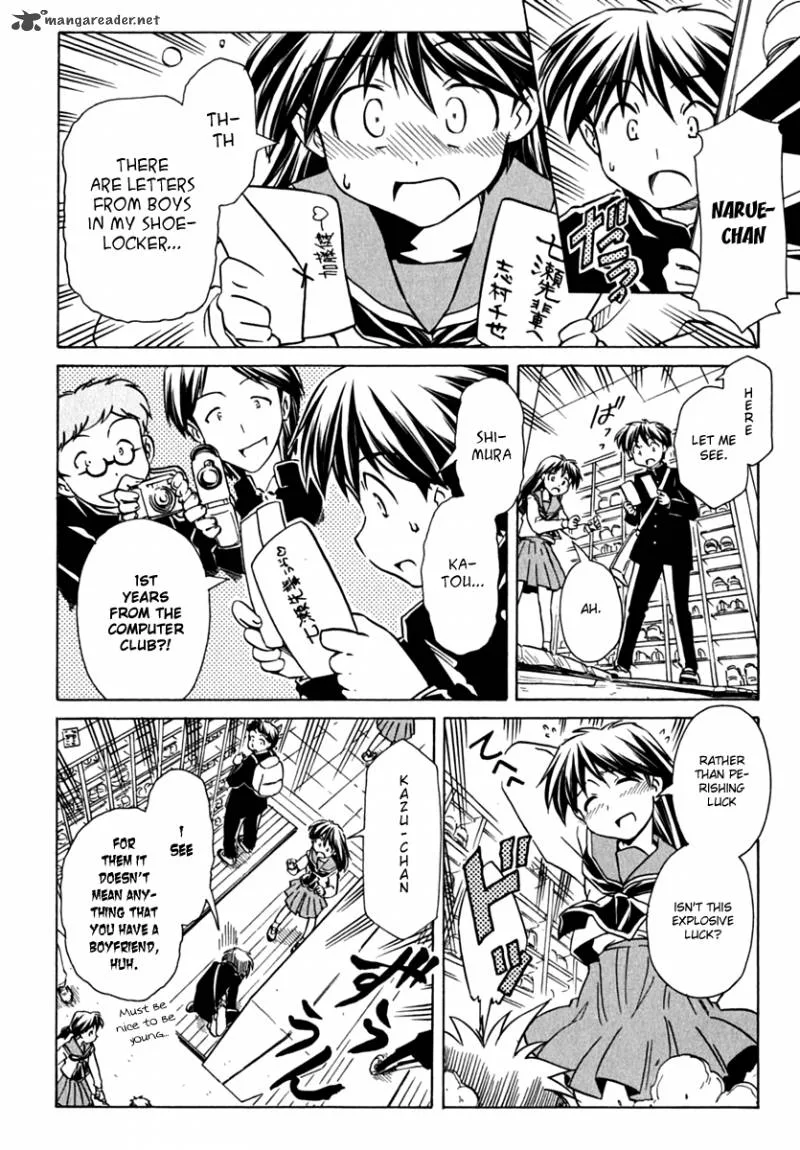 Narue no Sekai Chapter 72 page 13