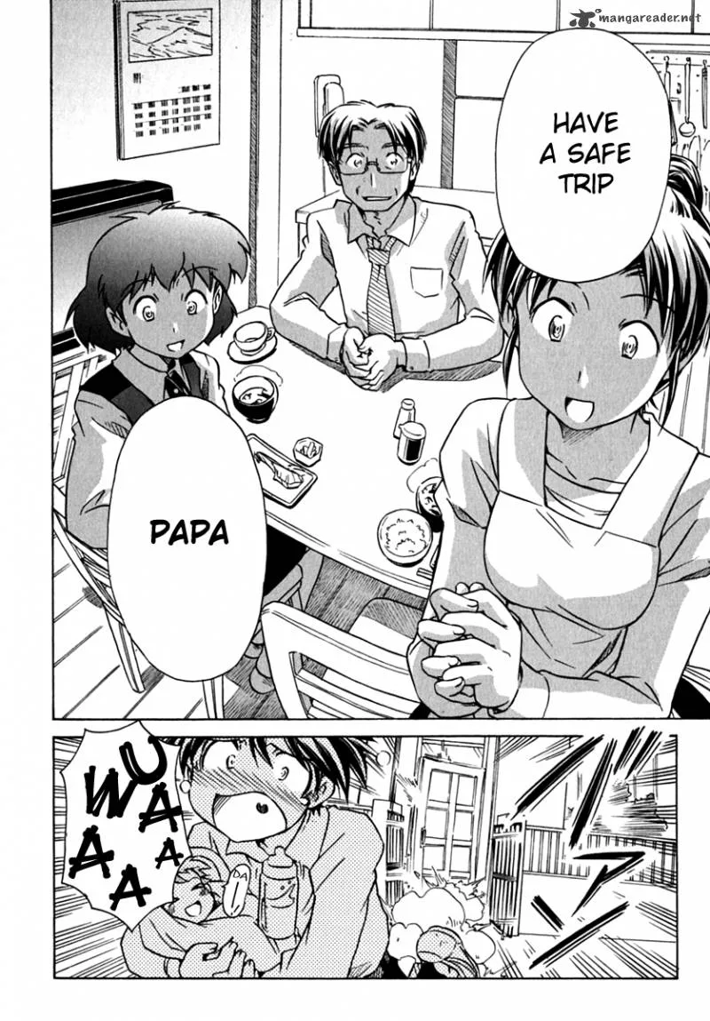 Narue no Sekai Chapter 73 page 14